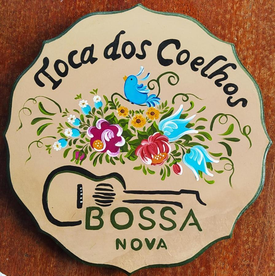Pousada Toca Dos Coelhos Carrancas カランカス エクステリア 写真